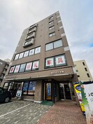 宮の沢一条館の外観