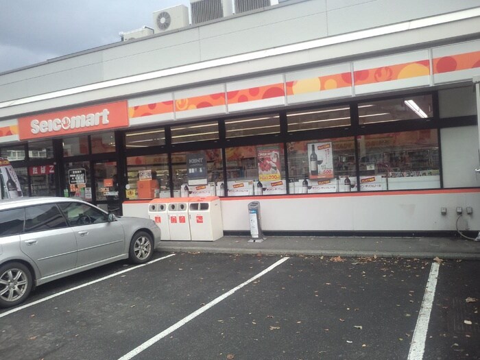 セイコーマート(コンビニ)まで285m ミルフィーユ