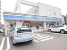 ローソン 札幌平岸3条店(コンビニ)まで500m SAKURA