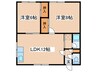 スカイパレス一番館 2LDKの間取り