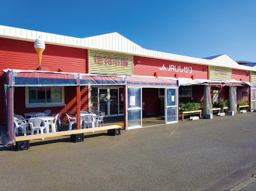 JAさっぽろ地物市場(スーパー)まで150m スカイパレス三番館