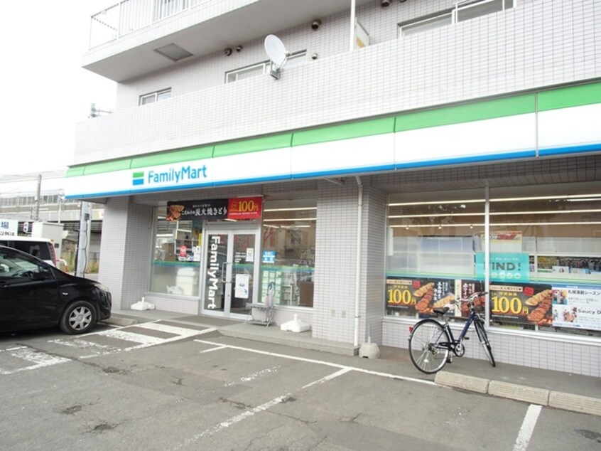 ファミリーマート澄川4条店(コンビニ)まで450m ハ－ベストコ－ト