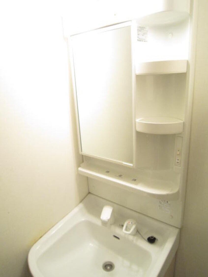 洗面 フォルム八軒