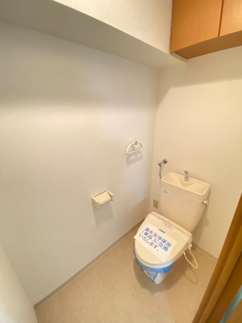 トイレ レフィ－ナ円山