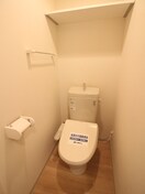 トイレ ＹＴＹ／Ｈｉｒａｇｉｓｈｉ