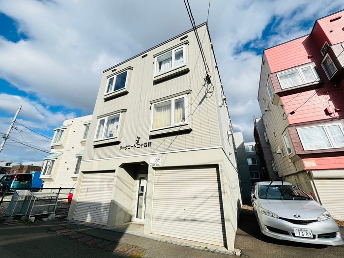 外観写真 ア－クコ－ト二十四軒