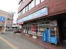 ローソン(コンビニ)まで450m ア－クコ－ト二十四軒