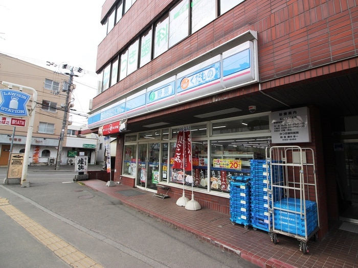 ローソン(コンビニ)まで450m ア－クコ－ト二十四軒