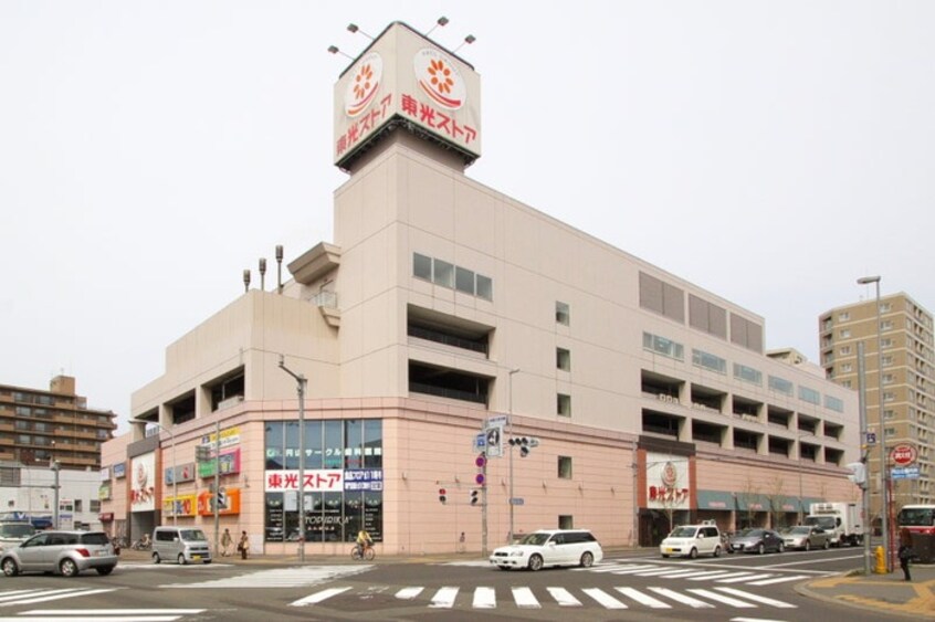 東光ストア　円山店(スーパー)まで350m ブランノワ－ル北円山