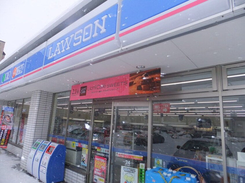 ローソン(コンビニ)まで190m NOVA北円山