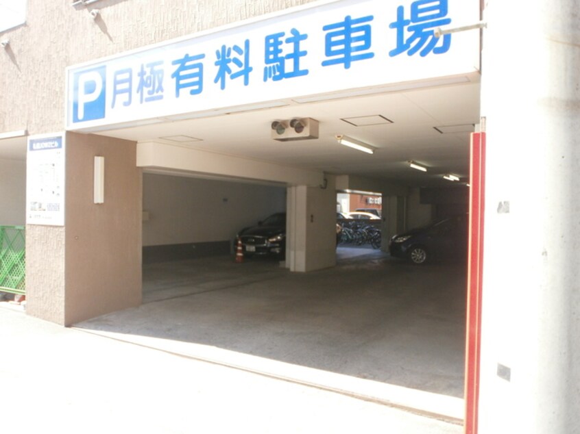駐車場 札幌ＪＯＷ２ビル