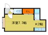 パシャ18 1Kの間取り