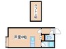 マクセル北28条Ｂ 1Rの間取り