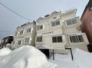 マクセル北28条Ｂの外観