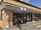 711(コンビニ)まで260m ﾊﾟｰｸﾎｰﾑｽﾞ北4条知事公館前(1005)