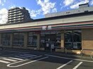 セブンイレブン(スーパー)まで120m ブラントゥ－ル伏見