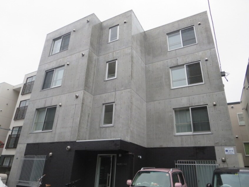 外観写真 ＨＯＰＥ　Ｓ９Ｗ９