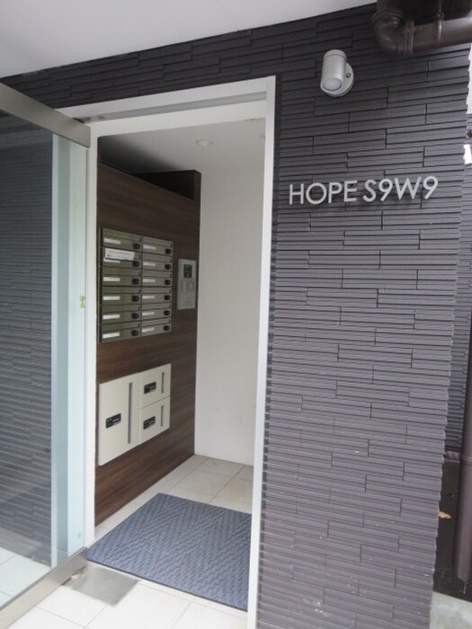 外観写真 ＨＯＰＥ　Ｓ９Ｗ９