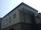 北角方貸室の外観