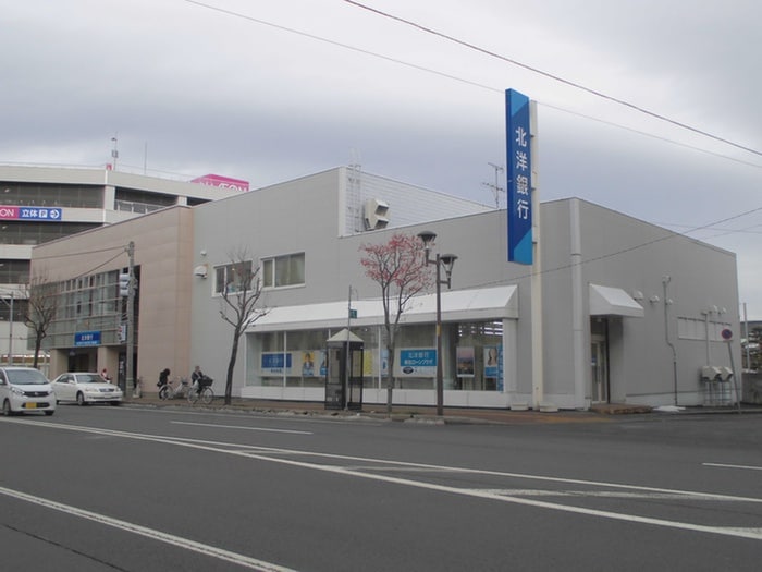 北洋銀行(銀行)まで583m ＳＫ３６