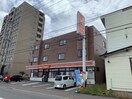 セーコーマート(コンビニ)まで656m Ｖｅｒｔ
