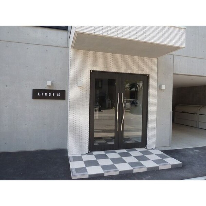 外観写真 KINOS16