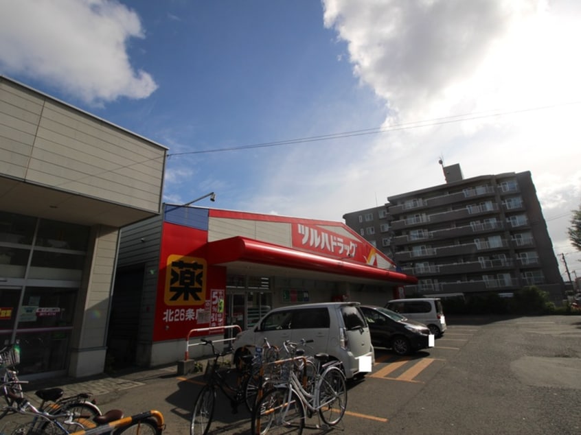 ツルハ(ドラッグストア)まで700m フレスコ２５