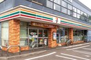 セブン-イレブン 札幌南高校前店(コンビニ)まで450m リバ－ウエスト１７５