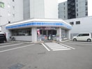 ローソン(コンビニ)まで300m 第８１松井ビル