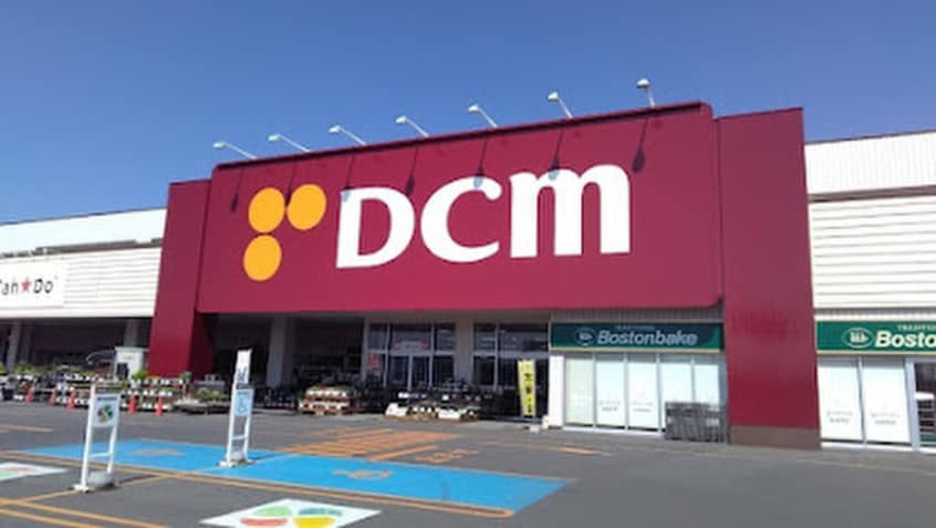 DCM(電気量販店/ホームセンター)まで1500m フォンテーヌＦ