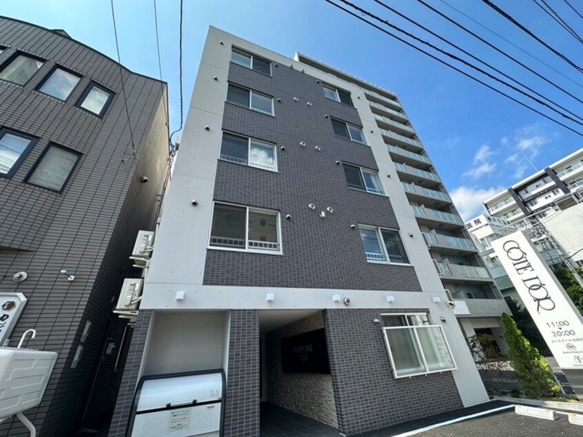 外観写真 ラフィーネ南15条