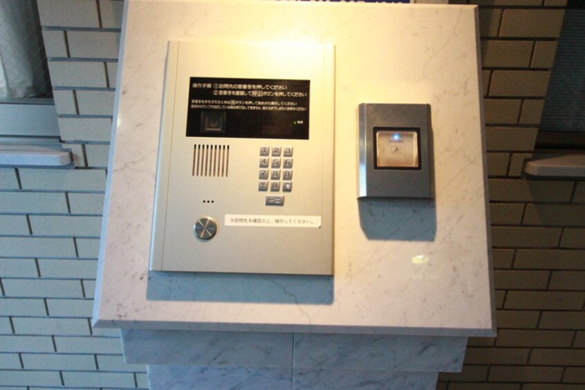 建物設備 ビッグパレス南１２条