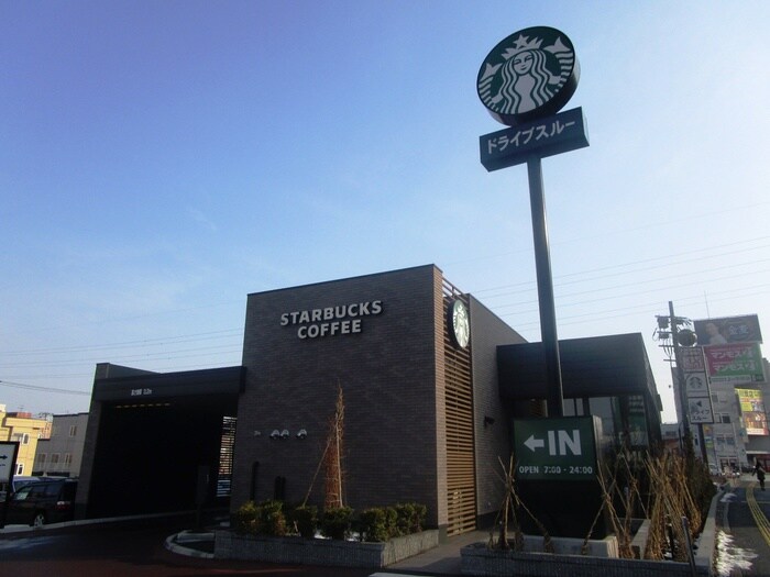 スターバックスコーヒー札幌美園店(カフェ)まで700m メニーズコート美園Ｓｔ