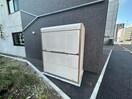 建物設備 ユーゴーズｓ5