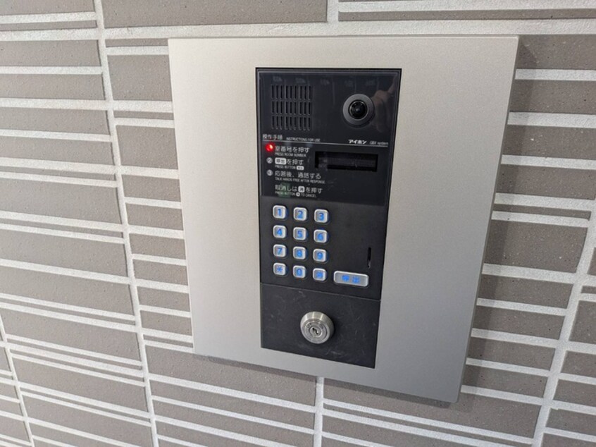 その他 アンジュール発寒南