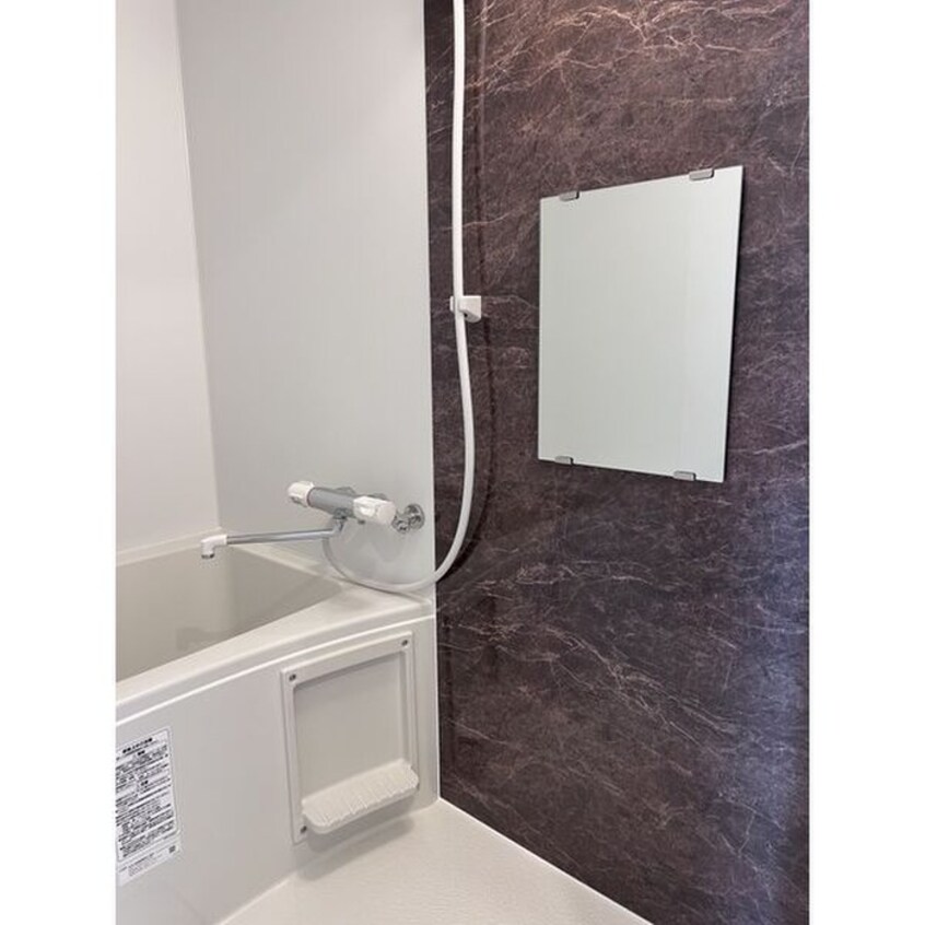 バス／シャワールーム等 アンジュール発寒南