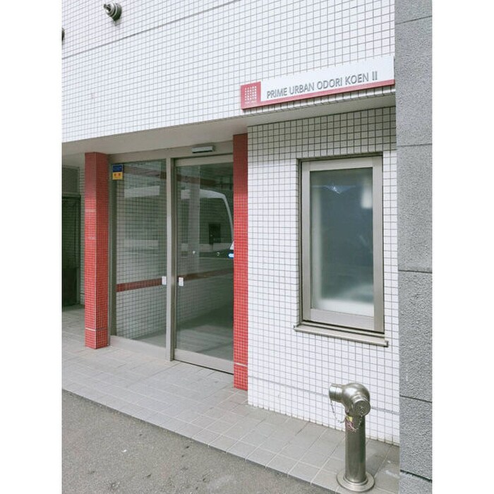 外観写真 プライムア－バン大通公園Ⅱ