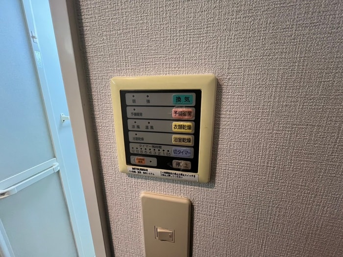 内観写真 プライムア－バン大通公園Ⅱ