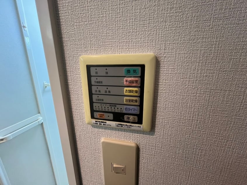 内観写真 プライムア－バン大通公園Ⅱ