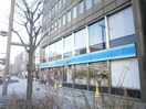 ローソン(コンビニ)まで350m プライムア－バン大通公園Ⅱ