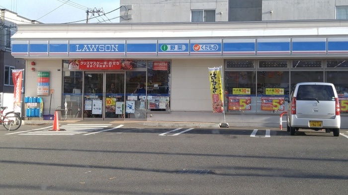 ローソン(コンビニ)まで120m トラストコート北九条