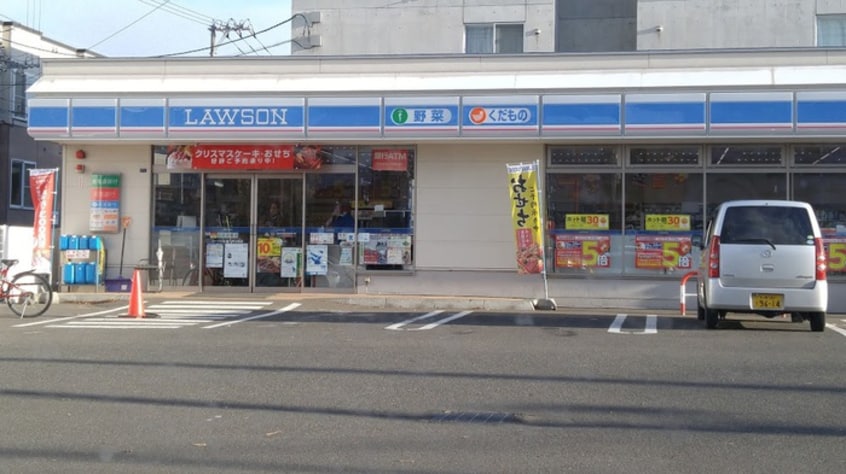 ローソン(コンビニ)まで120m トラストコート北九条