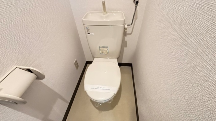 トイレ プロスパ－２１０