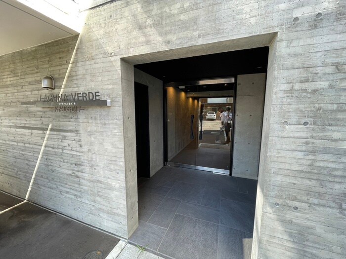 エントランス部分 ラグナベルデ菊水7条