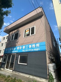 ハウス１０９