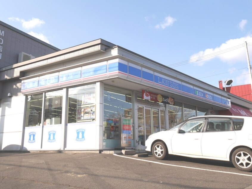 ローソン(コンビニ)まで150m ピアジュ宮の森