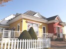 ケンタッキー(ファストフード)まで210m ピアジュ宮の森