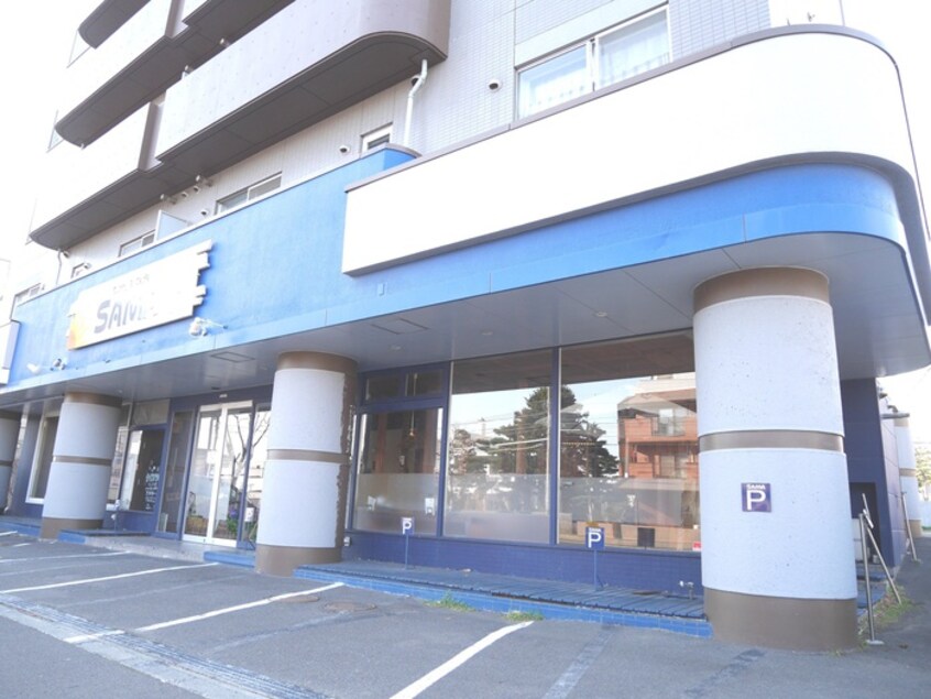 スープカレーSAMA(その他飲食（ファミレスなど）)まで170m ピアジュ宮の森