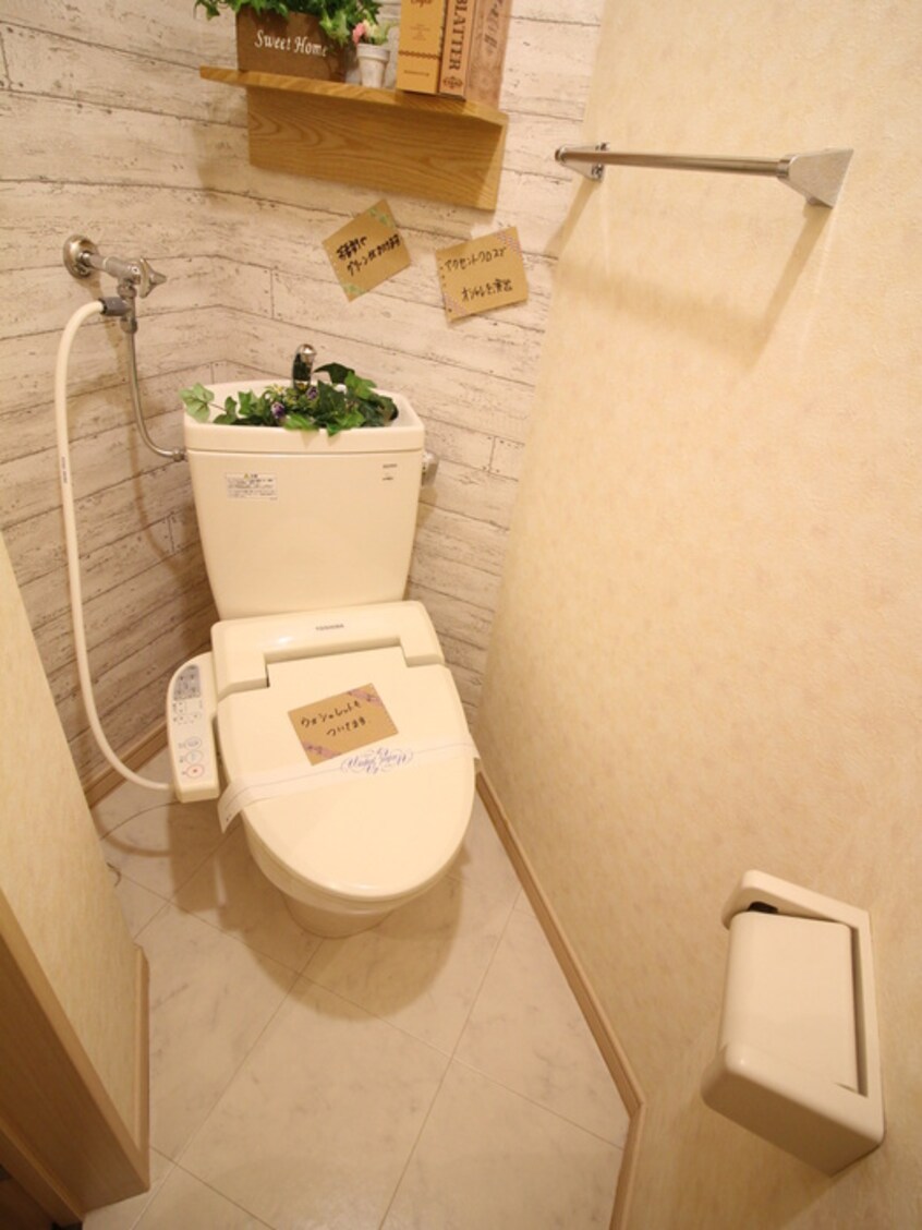 トイレ トロンシェ