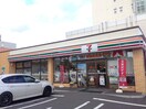 セブンイレブン(コンビニ)まで493m トロンシェ